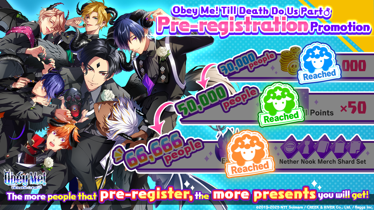 DMMオンクレ限定 Obey Me! オベイミーセット DMMオンクレに『Obey Me
